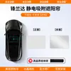 Parasol de Cortina para Techo Solar Adecuado para Toyota Camry, Levin/Land Cruiser y Hilux para Protección Solar y Aislamiento Térmico