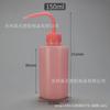Fabricantes de botellas de plástico de 500 ml regadera para carne spot herramientas domésticas botella de boca puntiaguda botella de boca doblada botella squeeze
