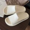 Sandalias Planas de Estilo Japonés para Mujer, Verano Interior y Exterior Suela Blanda de Eva, Cómodas y Acolchadas, Pantuflas de Baño Simples y de Alta Gama
