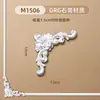 Flor de Canto de Moldura de Gesso Francesa Parede de Fundo de TV Pu Estilo Europeu Decoração de Teto Tira Decorativa de Moldura de Gesso Grg