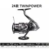 Shimano 24 Ouvindo Parva 21 Ouvindo Parava Twinpower Sw 20 Ouvindo Parava