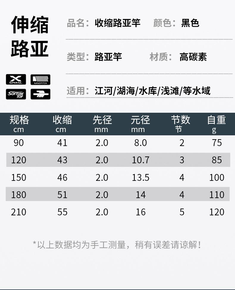 详情_12.jpg