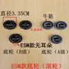 Tesoura Elétrica Máquina de Corte de Tecido Dalian Peças da Máquina de Corte Chassi Base Roda Inferior Roda de Rolamento Roda de Afiar Roda de Borracha Roda de Fricção