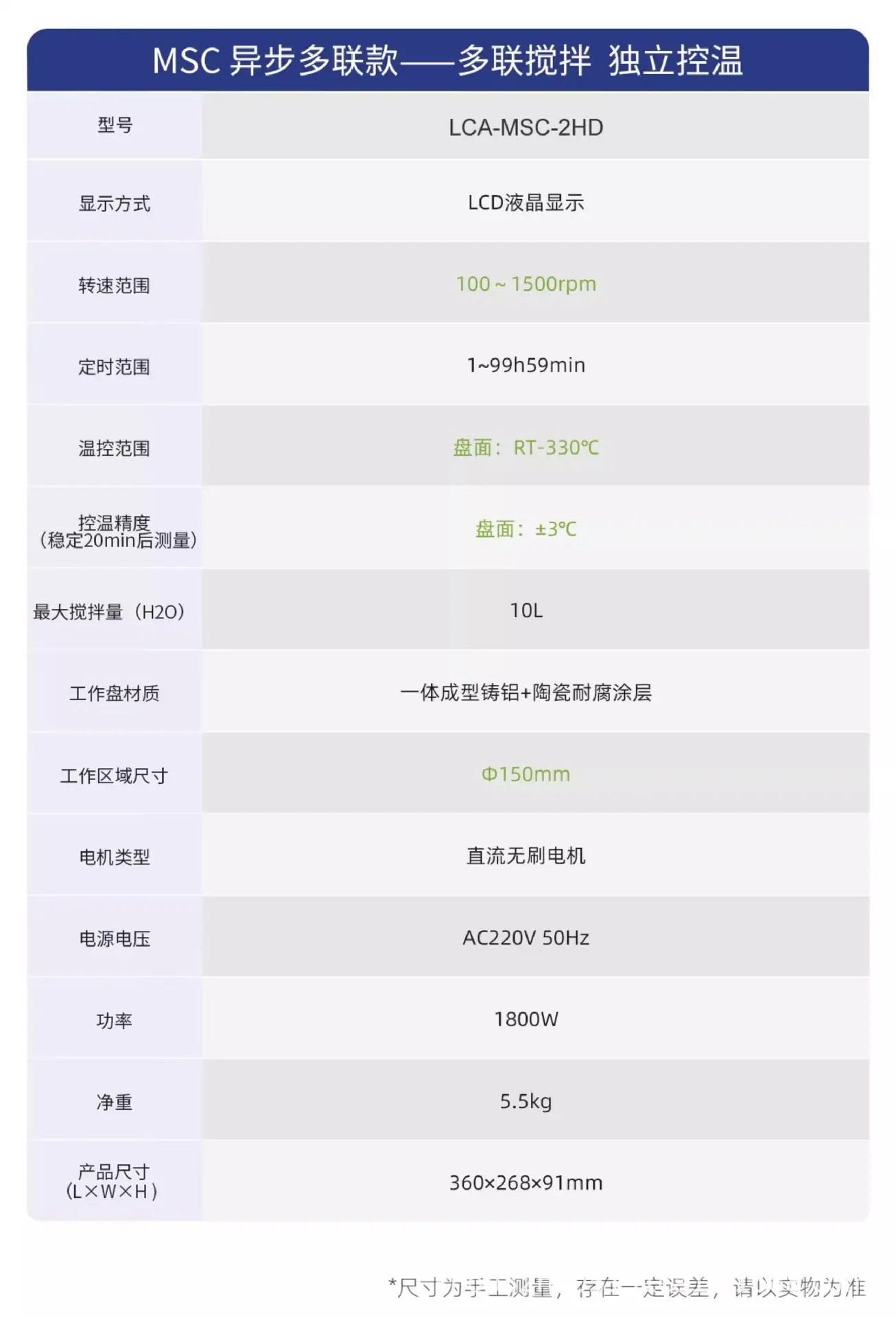 详情图22.jpg