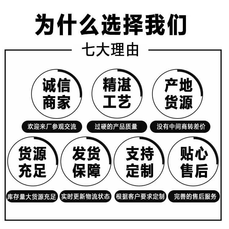 程煤版本2 (1)