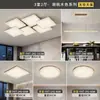Luz principal de salón de lujo ligero estilo italiano, nueva iluminación de techo geométrica creativa minimalista y elegante, paquete para toda la casa