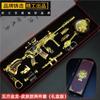 Arma da paz M416 cinco-garra de ouro/dragão versão pele estrela fé lagosta valentão deslumbrar roxo melodia modelo de arma