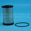 Filtro de Combustível Jinshan Giant A910428 5589161 4330-01-190-3579 Sa91004 Sn40965