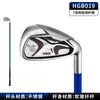 Pgm Taco de Golfe Swing Baseball Taco de Prática Taco Macio Simula Taco Real Ritmo de Iniciante Suprimentos Aquecimento Interno