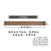 Pintura Tradicional Chinesa Pintura Gongbi Eiwen Goulianbi Flor de Lobo Galho Ponta Rato Folha Tendão Cabelo Vermelho Pequeno Conjunto para Iniciantes Médio, Grande e Pequeno