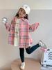 Conjunto de Otoño para Niñas Chaqueta Camisa a Cuadros Infantil 2026 Nuevo Estilo Principios de Otoño Camisa Básica Conjunto de Dos Piezas