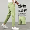 Calças casuais de verão leves cropped para homens, calças masculinas versáteis retas justas com elástico, calças de 9 pontos para homens baixos