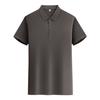 Polo de 180g 95% Algodón 5% Spandex Logotipo Impreso Personalizado Camisa Corporativa de Verano Cultural Publicitaria Ropa de Trabajo de Manga Corta