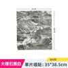 Pegatinas de pared 3D de tamaño pequeño 35x 38.5 transfronterizas decoración de pared papel tapiz XPE espuma autoadhesivo papel tapiz de ladrillo
