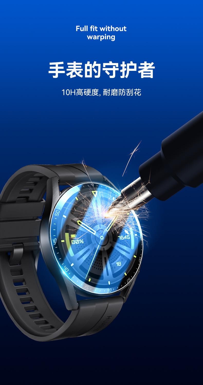 描述图_14.jpg