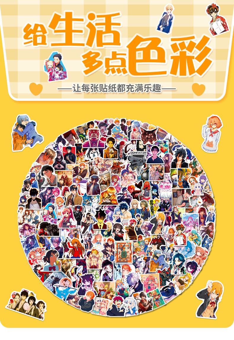 豹品详情页模板_01.jpg
