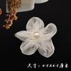 Accesorios para el Cabello Estilo Palacio de las Cuatro Estaciones para Hanfu, Parches, Etiquetas de Tela, Adornos para Ropa, Encaje, Malla de Perlas