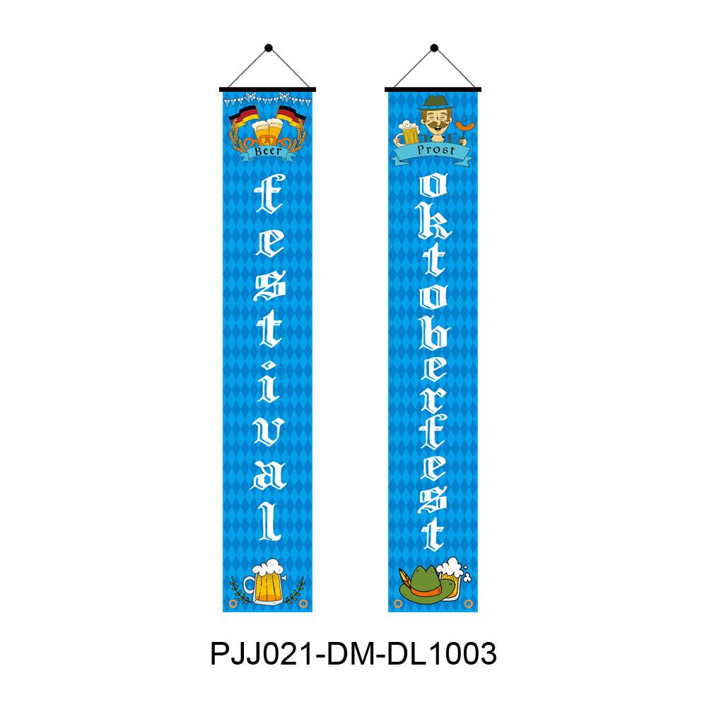 PJJ021-DM-DL1003