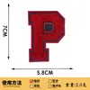 Patches de Bordado 3D de Letras em Estoque Patches de Bordado em Toalha Inglesa Acessórios de Decoração para Roupas e Malas Logotipo da Marca