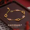Vietnam Shajin Antiguo Fa Esmalte Dorado Pulsera de Seis Calabazas Latón Chapado en Oro Azul Quemado Fulu Doble Completa Pulsera