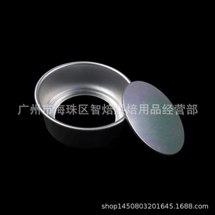 QQ图片20190420154922