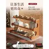 Prateleira de Exibição Antiga para Mesa Pequena Prateleira para Conjunto de Chá Prateleira de Armazenamento Nova Mesa de Chá Estilo Chinês Rack de Armazenamento Mesa de Chá Porta-Xícaras de Chá Zisha
