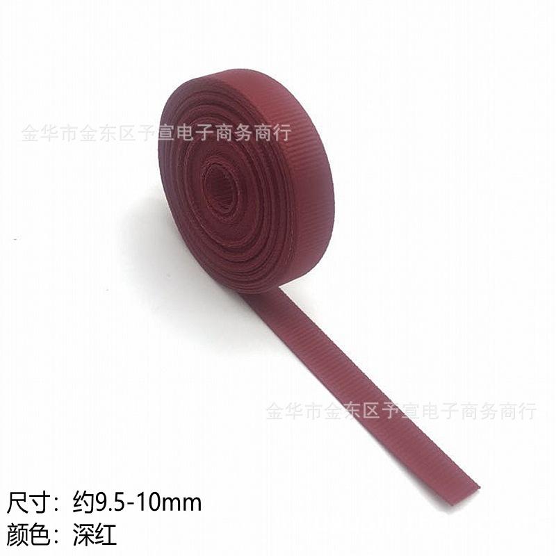 深红