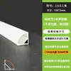 Luz Linear LED Recuada com Design de Pálpebra Dupla em Canal de Alumínio para Sala de Estar e Quarto, Montagem em Superfície, Perfil Espessado e Endurecido