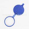 Adecuado para Peugeot 206 207 307 406 Triumph Citroen Tapa de hervidor de agua Tapa de hervidor de agua Tapa de tanque de agua