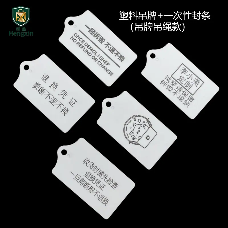 微信图片_20260324145248_499_32