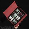 El Juego de Té de los Cinco Hornos Famosos de la Ciudad Prohibida, Una Tetera y Cuatro Tazas, Juego de Té Kung Fu para el Hogar Caja de Regalo, Tetera de Cerámica, Juego Pequeño de Tazas de Té