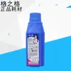 Lattice 388A 388A Toner 1007 1008 1106 1136 1213 1216 pó aditivo