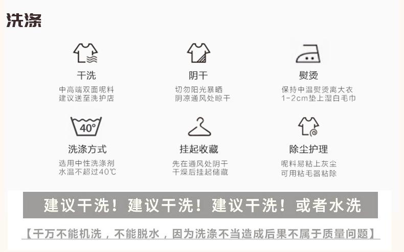 。 (43).jpg