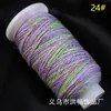 Hilo de Algodón Teñido por Sección Retorcido a Mano con Color Gradiente Cielo Estrellado de Xizang Dorado Cuerda para Colgante Pulsera Collar Tejido a Mano DIY Juguete
