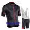 Nw Nuevo Traje de Manga Corta de Verano Ropa para Ciclismo de Carretera para Hombre Corte Delgado Transpirable Ropa para Ciclismo de Carretera
