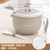 Tazón personalizado para fideos instantáneos de acero inoxidable 316 con filtro de agua, portátil y conveniente para dormitorios estudiantiles, con tapa, lonchera térmica
