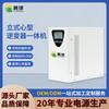 Inversor Doméstico de Onda Sinusoidal Pura 600W DC 12V a AC 220V