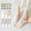 Meias Soquete Femininas para Primavera e Verão, Antiderrapantes, Invisíveis (No-Show), Meias Curtas, Antibacterianas, Resistentes a Odores, Absorventes de Suor, Estilo Verão Fino, Meias Invisíveis de Corte Baixo