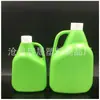 En stock nuevo botella de plástico de 500 ml para fertilizante de flores botella de solución nutritiva para flores botella de líquido fertilizante botella de empaque de detergente para ropa