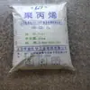 PP Liaoning Huajin Chemical F-401 Grado de Inyección Grado Estándar Resistencia al Desgaste Alta Resistencia al Impacto Alto Deslizamiento
