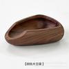 Balanza de Café Platillo para Granos Nuevo Madera de Nogal Bandejas para Granos de Café Platillo para Pesar Granos de Café Plato de Exhibición de Muestras Grano de Café
