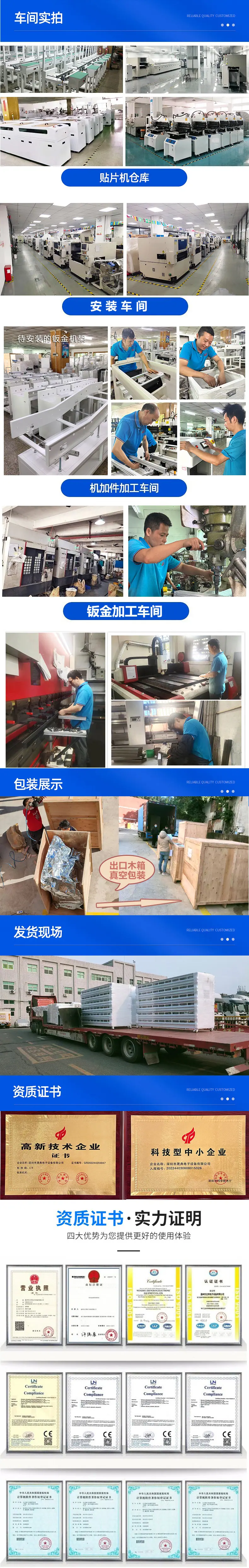 详情最后一帧.jpg