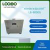 Amostrador automático de qualidade da água Lubo LB-8000G de fábrica direta Lubo adota tecnologia de amostragem com bomba dupla embutida