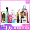 Cliente 414141 Dediles de Aceite Herbal Productos para Adultos Productos Combinados Sin Servicio Postventa al Realizar un Pedido Erróneo