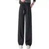 Pantalones de moda para mujer para otoño e invierno, que reducen la edad, de cintura alta, pierna ancha, con caída fluida, efecto adelgazante y tejido de punto suelto y cómodo.