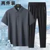 Traje de Seda Helada para Hombre de Verano Camisa Polo de Manga Corta Pantalones Deportivos Casuales Conjunto de Dos Piezas Secado Rápido Transpirable Estilo Delgado Versátil