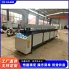 Equipo de Soldadura Automática Completa de Lámina de Plástico Máquina Todo en Uno Eléctrica de Soldadura y Formado por Rodillo Equipo de Soldadura a Tope de Rollo de Lámina de Plástico