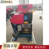 Máquina Perforadora y Cizalladora Mecánica de Metal, Equipo de Perforación y Cizallado para Perfiles de Acero y Acero Cuadrado, Máquina de Corte de Acero Multiusos