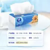 Papel Higiénico Vinda Super Resistente 130 Hojas 24 Paquetes Caja Completa de Papel Higiénico Servilleta de Papel de Tejido Espesada de Tres Capas Venta al Por Mayor
