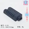 Suministros de Moldes de Acero de Precisión Cajas de Conexiones de Plástico, Pequeñas Cajas para Instrumentos, Cajas de Monitoreo 6, Cajas de Alimentación